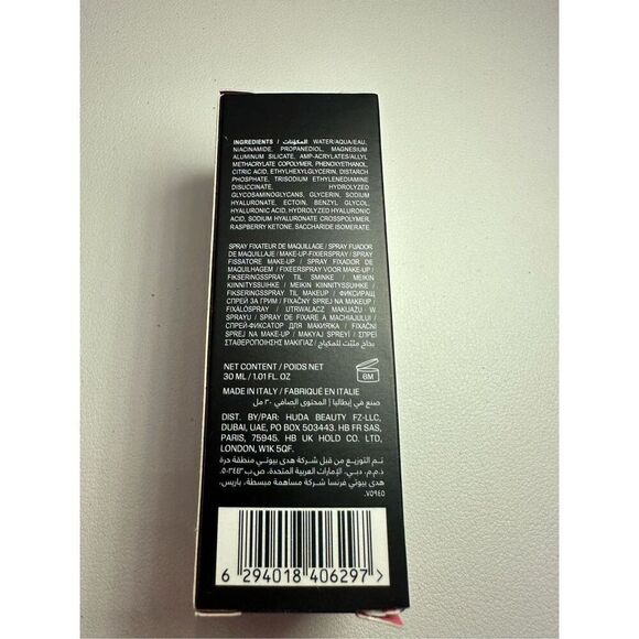 Huda beauty travel size Easy Bake Setting Spray with 16-Hour Wear 30ml - Picture 4 of 7